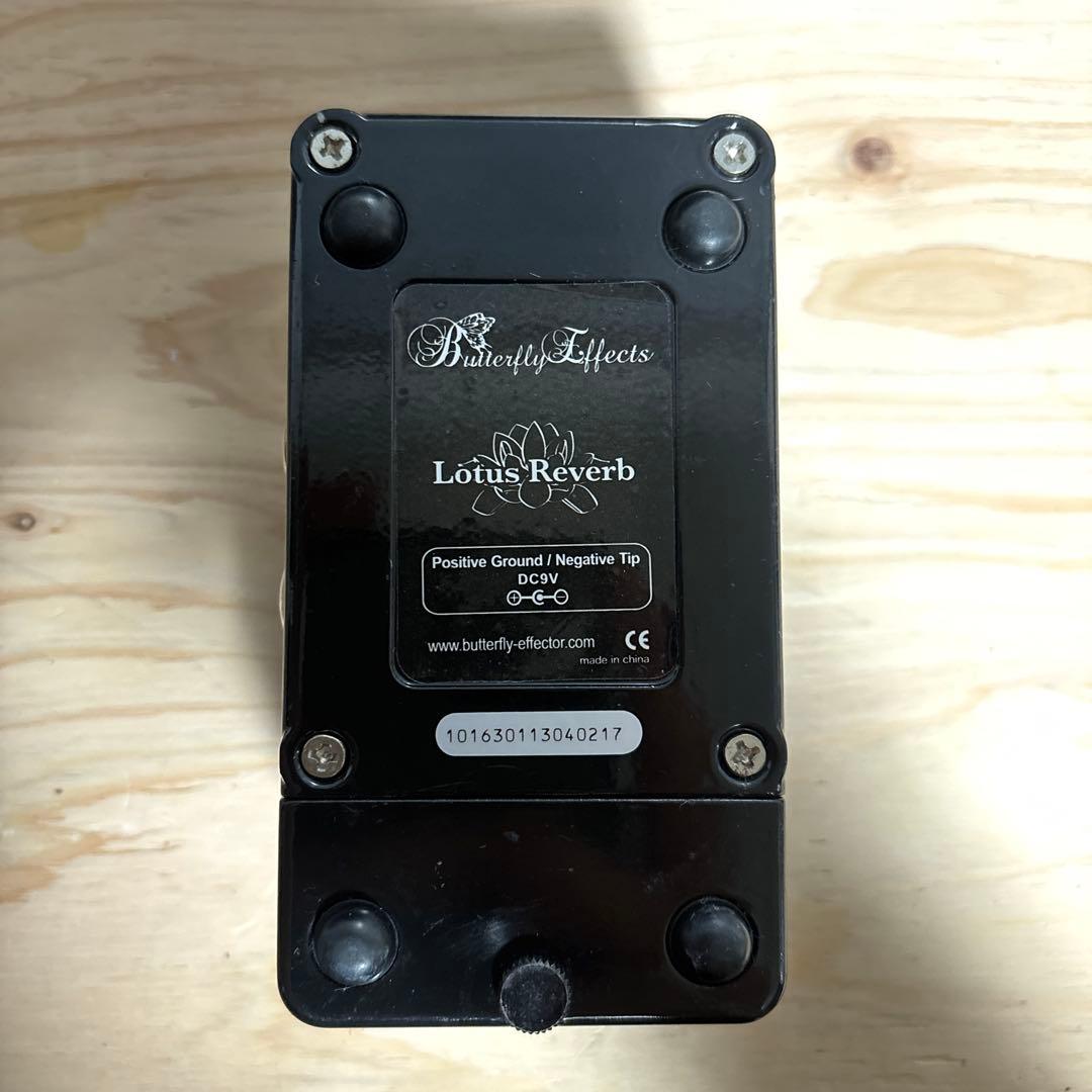 【レア】Butterfly Effects / Lotus Reverb