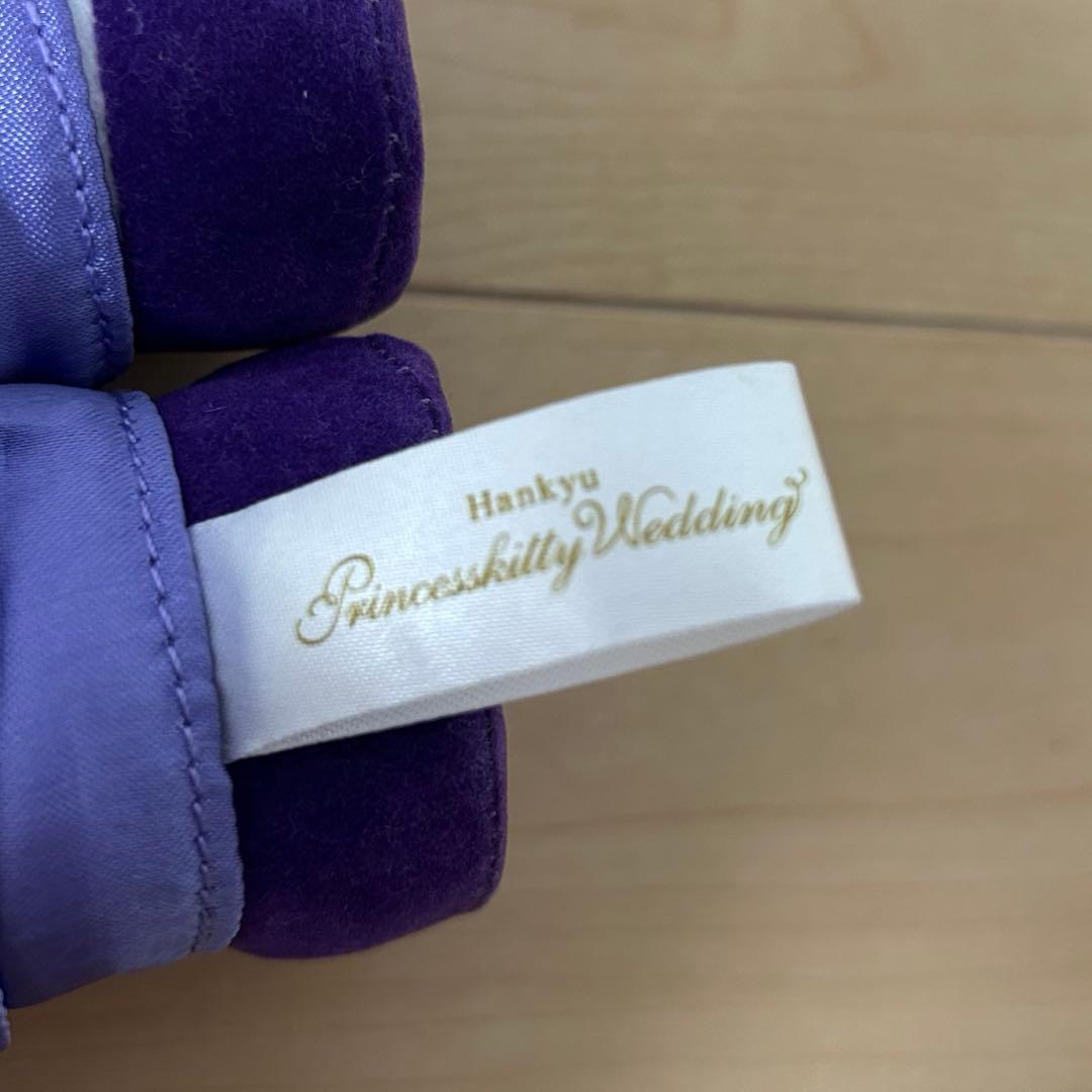 【Sanrio】ハローキティ ダニエル ウェディングドール