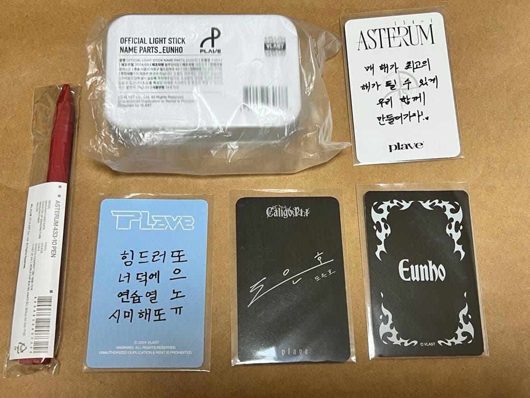 PLAVE ウノ EUNHO ペンライト スティック ネームパーツ トレカ ペン