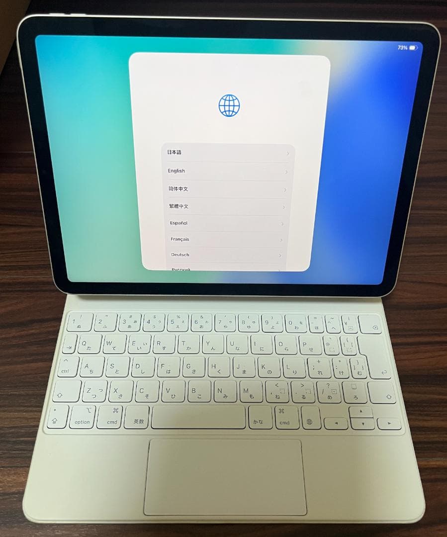 10.9インチiPad Air(第5世代)_Magic Keyboard付き