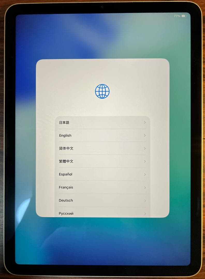 10.9インチiPad Air(第5世代)_Magic Keyboard付き