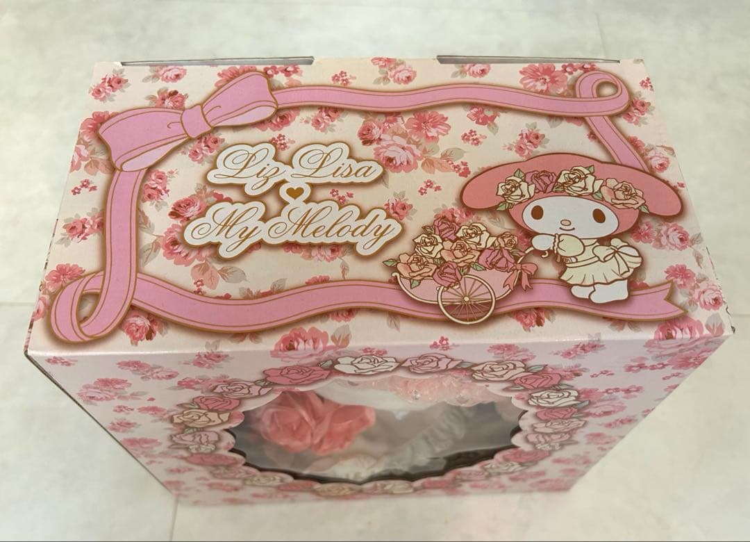 LIZLISA マイメロディ ぬいぐるみ レトロ 平成