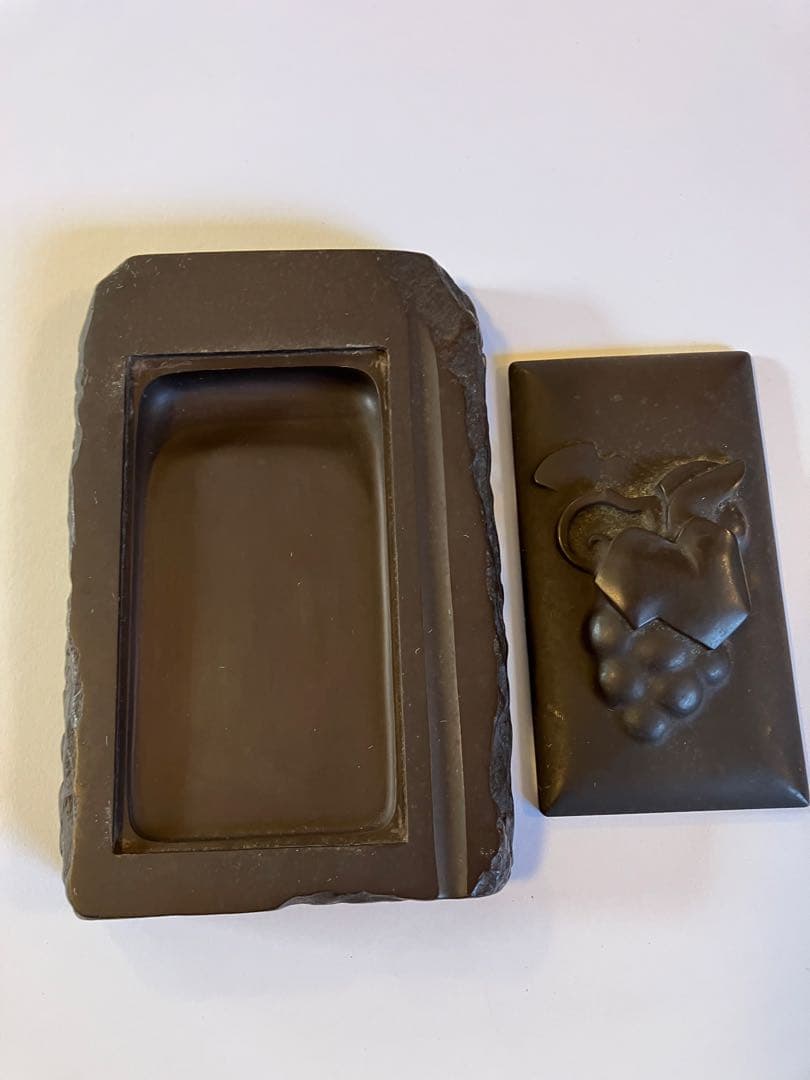 赤間硯　堀尾卓司作　ぶどう