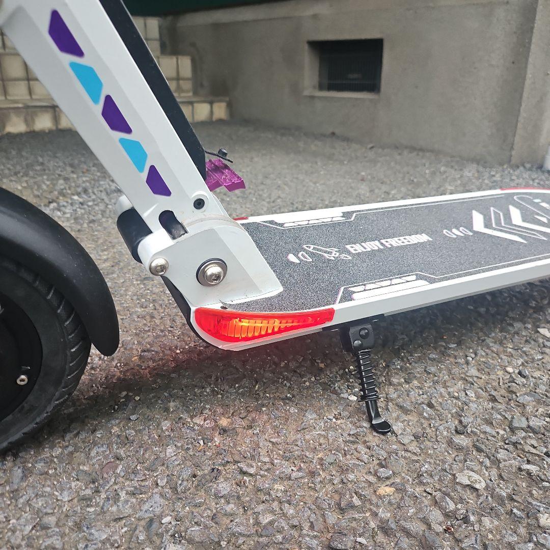 GUIDE 電動スケボー