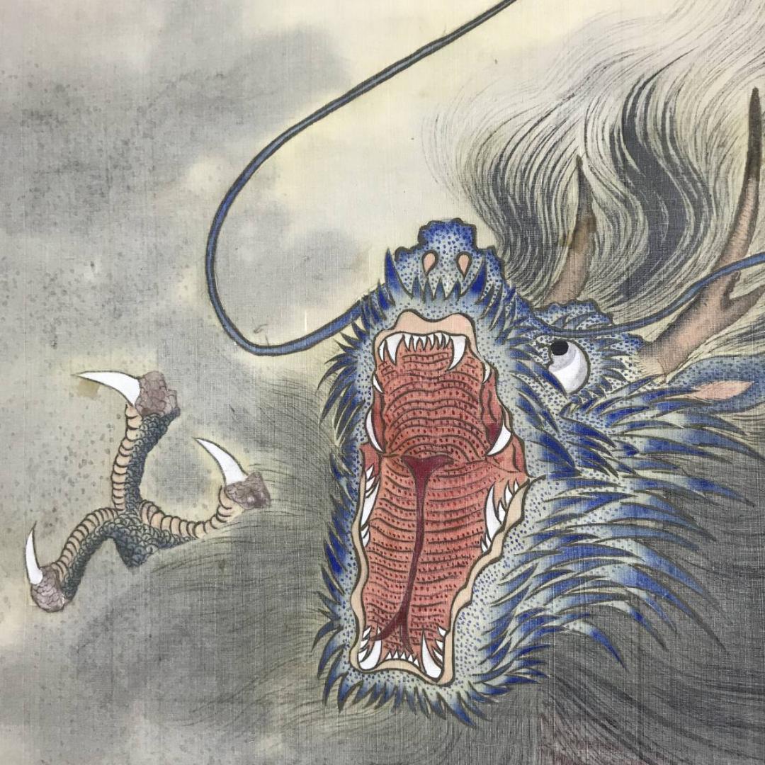 【真作】白巌/富士越龍図/富士山図/龍図/山水図/掛軸/名家伝来/AC-185