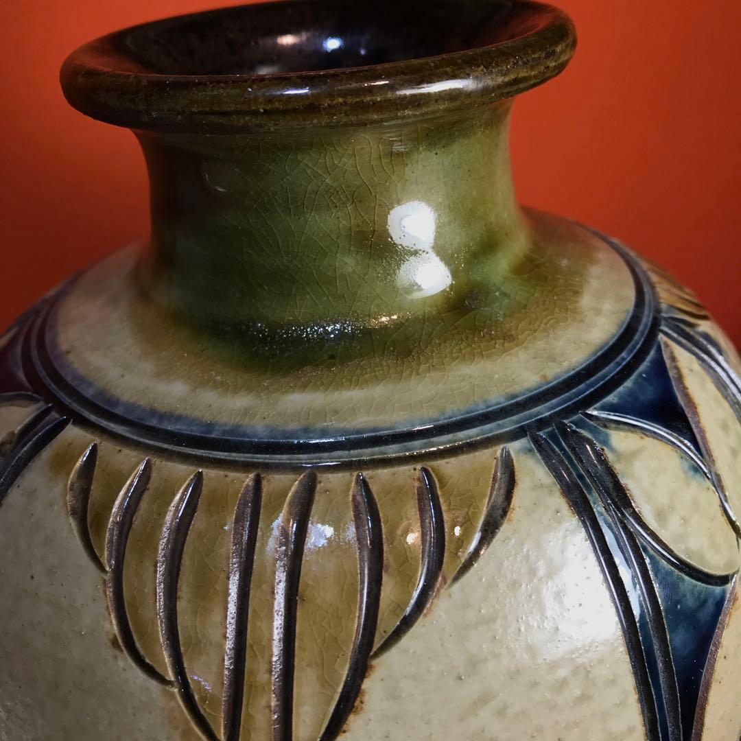 壷屋焼　読谷山焼　やちむん　名工 上江洲茂生さんの花瓶です。