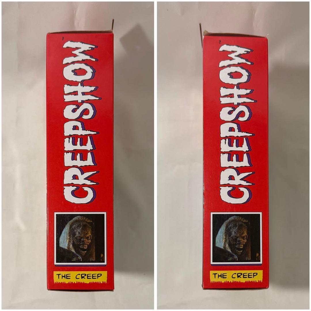 NECA『クリープショー』フィギュア