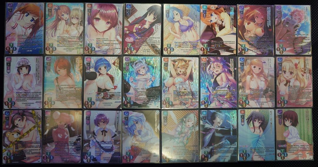 lycee KRのみまとめ売り