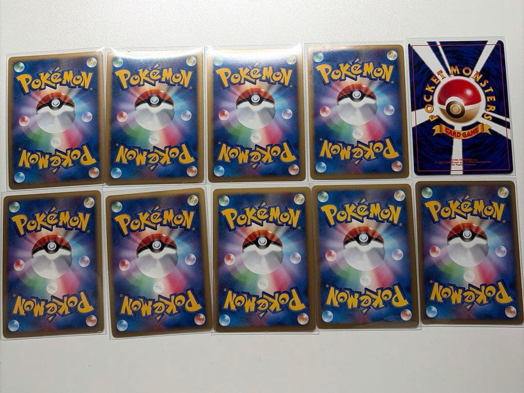 ポケモンカード プロモーション中心 まとめ売り