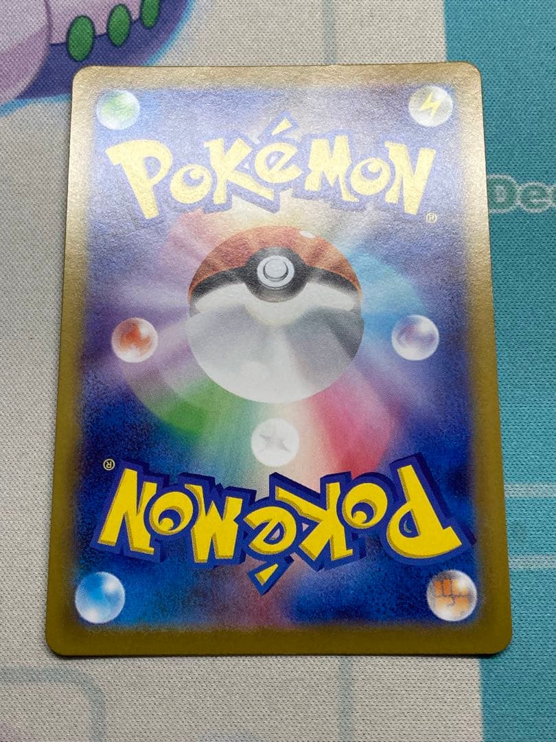 ロケット団のミュウツーex プロモ