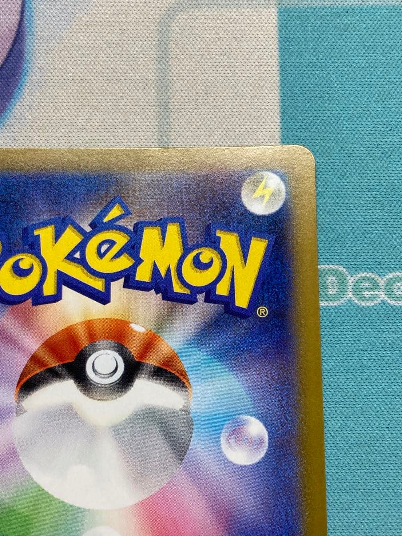 ロケット団のミュウツーex プロモ