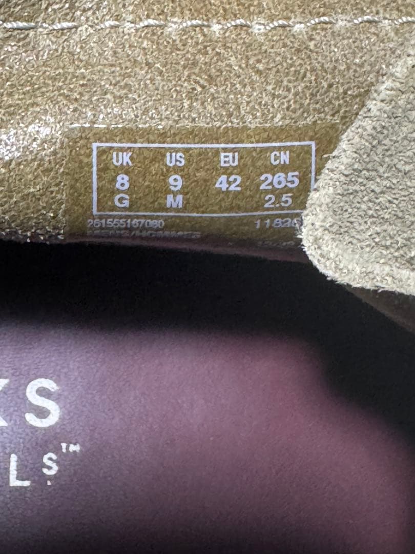 CLARKS ORIGINALS メープル Wallabee