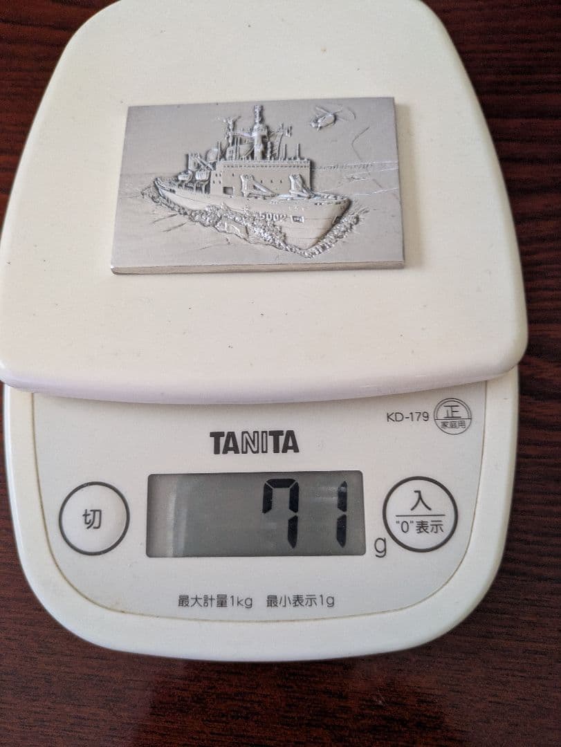 記念硬貨セット 純銀3点 新練習帆船日本丸 南極観測船「しらせ」