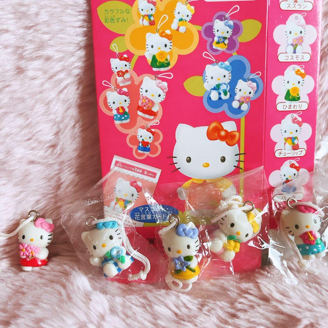 希少レア　ハローキティ　フラワーズ　ストラップ　花言葉　サンリオ　平成レトロ