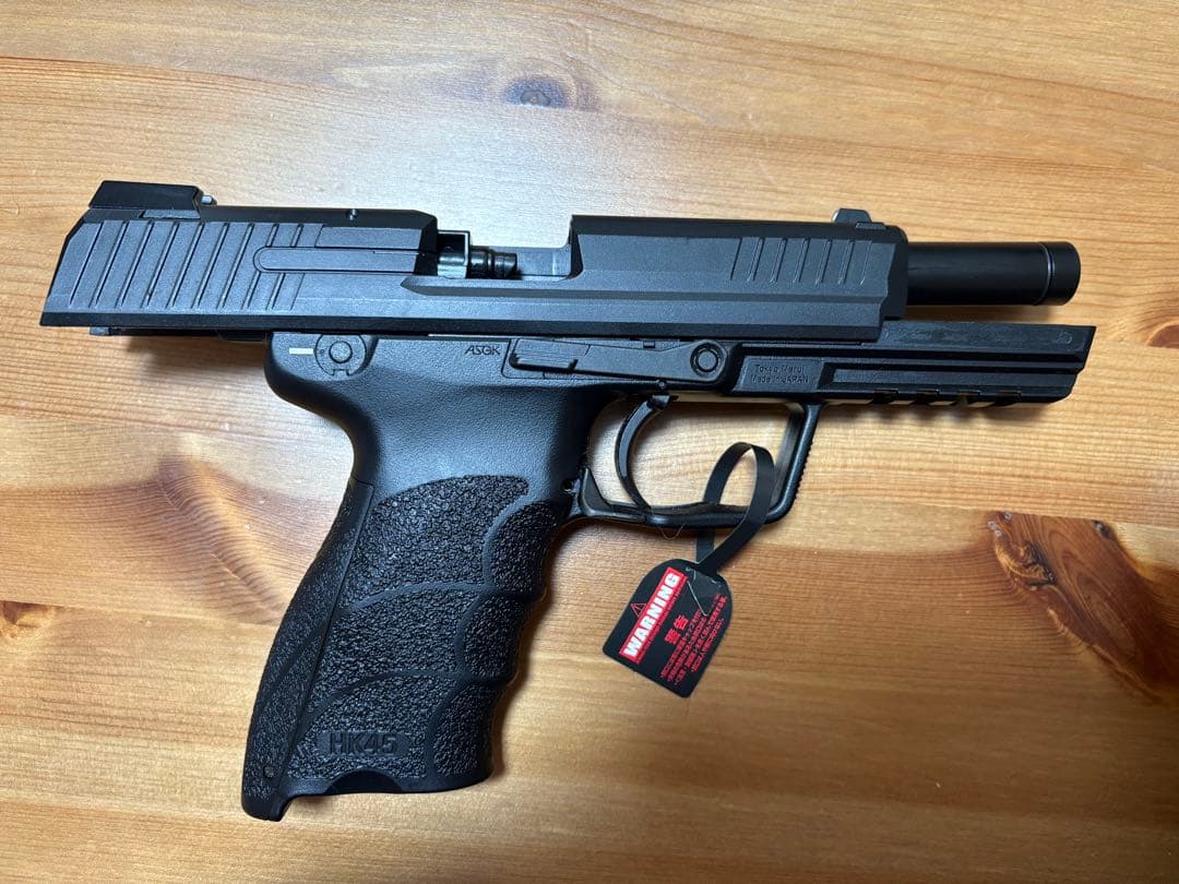 東京マルイ HK45 ガスブローバック エアーソフトガン