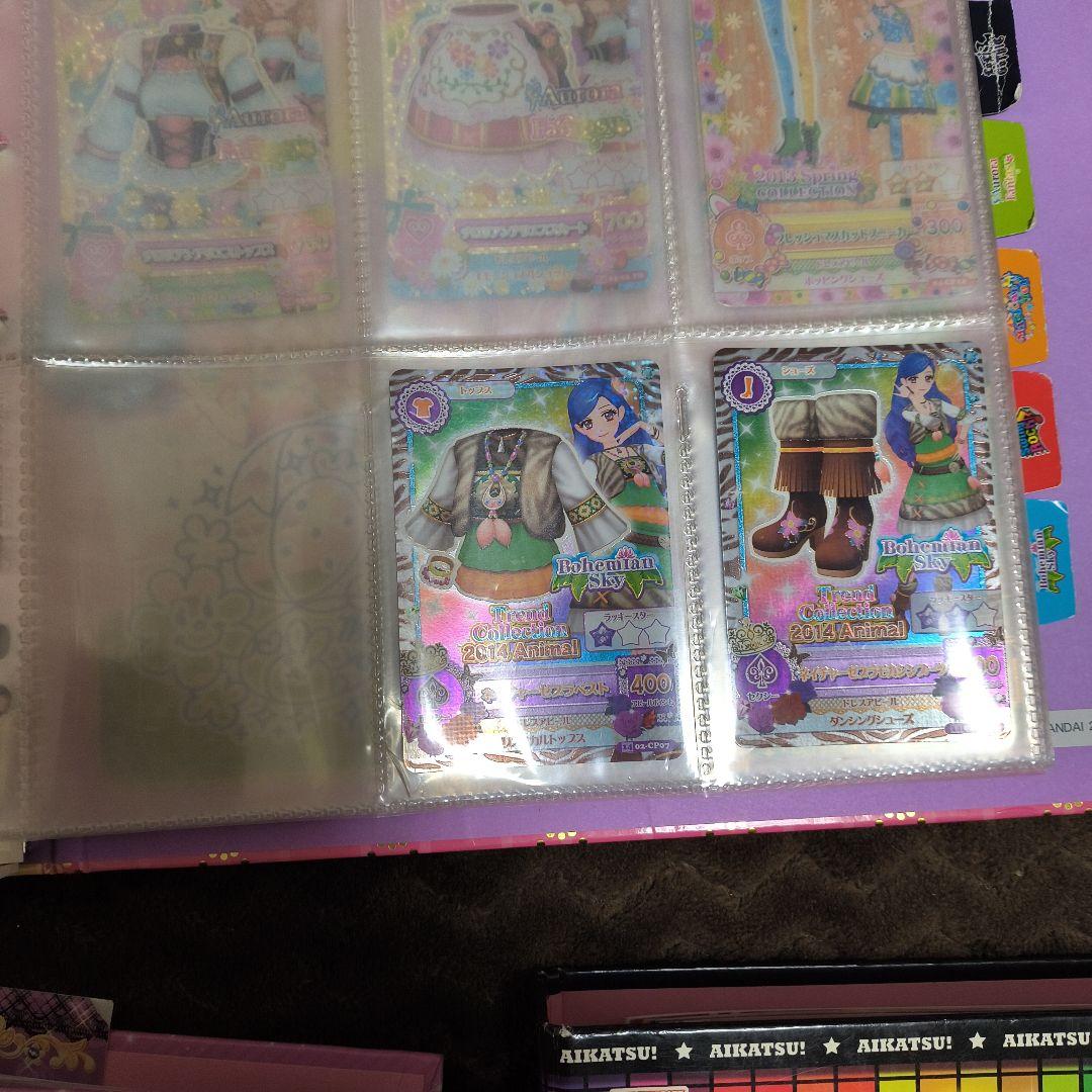 アイカツカード初期P.PR.PZ.R.CP