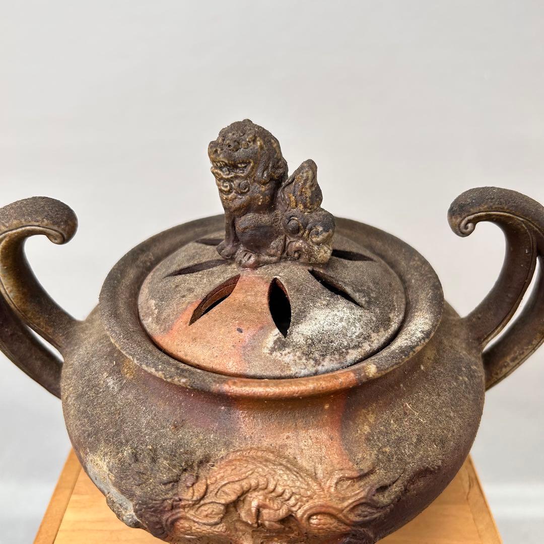 A057時代物　藤原陶斎 造　備前焼　龍鶏細工 香炉　茶道具　古美術品