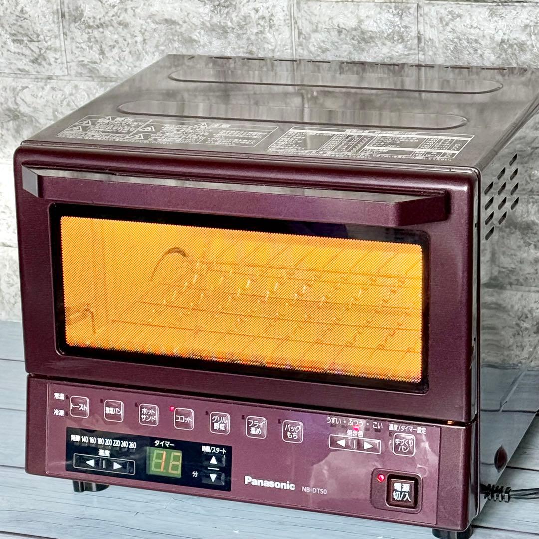 Panasonic 多機能コンパクトオーブン NB-DT50