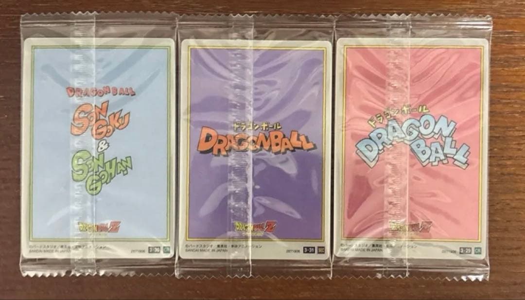 【新品未開封】ドラゴンボール イタジャガ　バイバイ悟空　ブルマ　悟飯　3枚セット