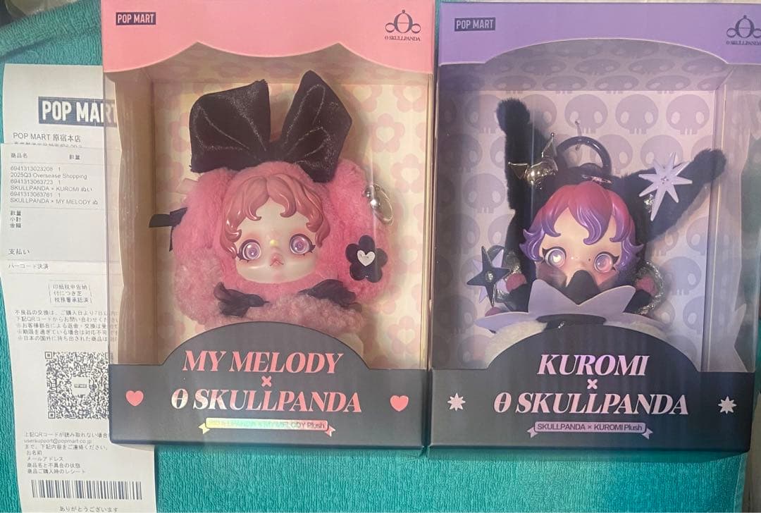 SKULLPANDAスカルパンダ マイメロディ クロミ ぬいぐるみペンダント