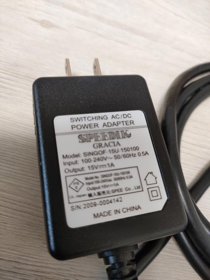 スピーディック グラシア ブラック バリカン コード式 (2mm替刃付き)