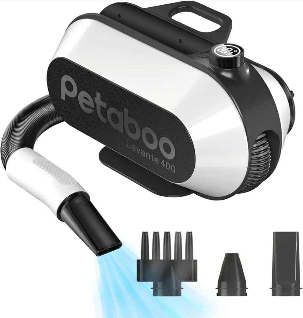 新品未使用未開封Petaboo Levante 400 ペット用ドライヤー