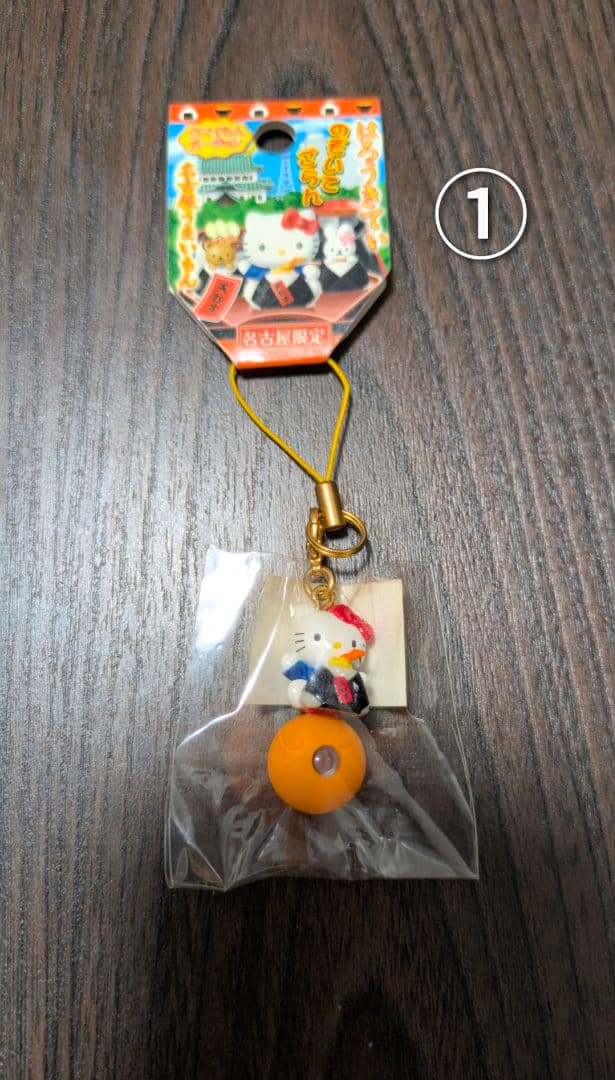 【バラ売り可能⭕】キティちゃんご当地ストラップ 第3弾 まとめ売り