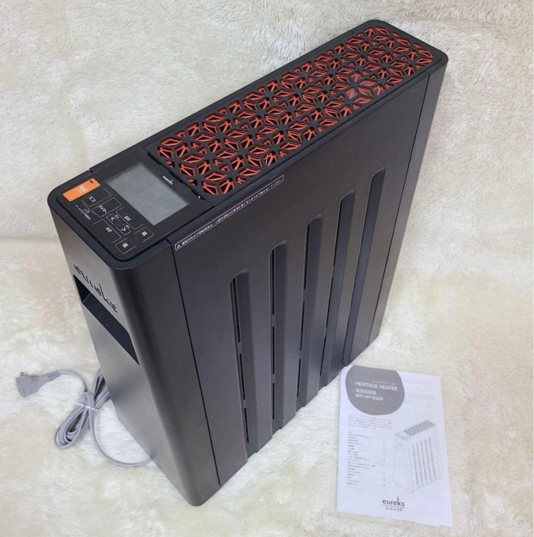 eureks ユーレックス ヘリテイジヒーター EHT－M15QFD
