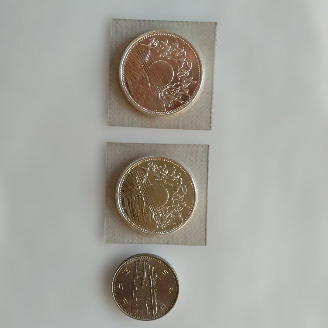 銀製旧貨幣 3種類セット