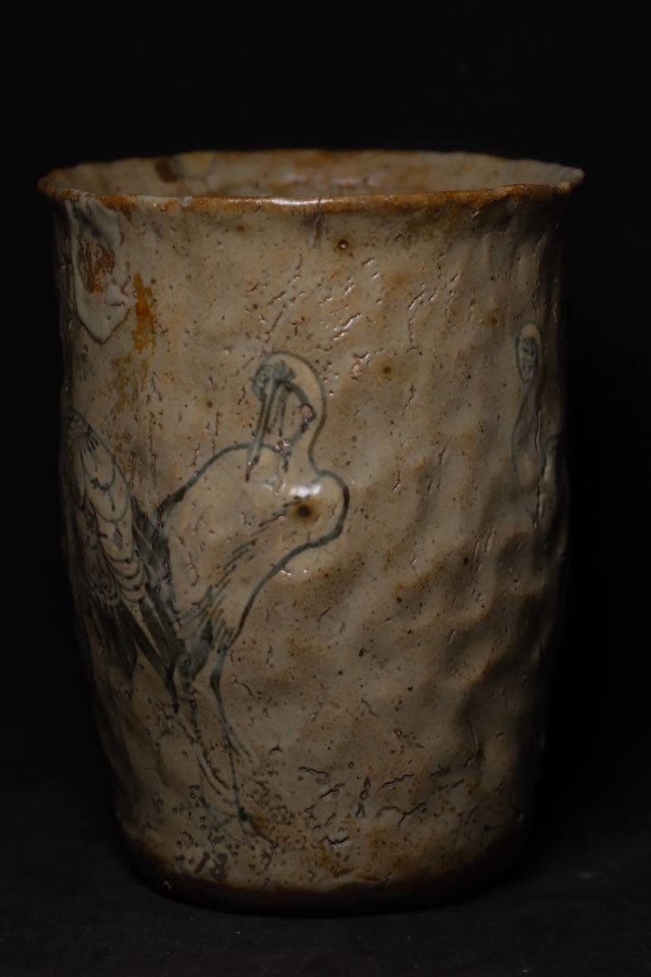 古志野焼？鶴の絵柄 花瓶 水指として使えます　ひびあり