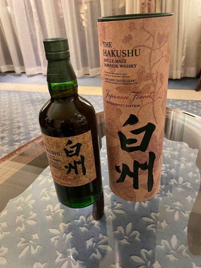 【免税店限定】山崎＆白州　ウィスキーセット