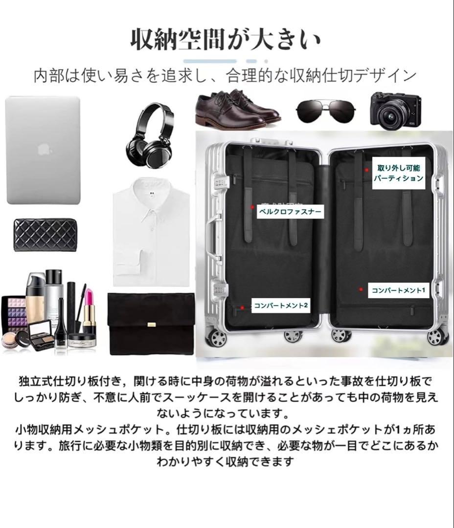 大特価❣️美品❣️キャリーバッグ軽量S サイズ(Small, Silver)