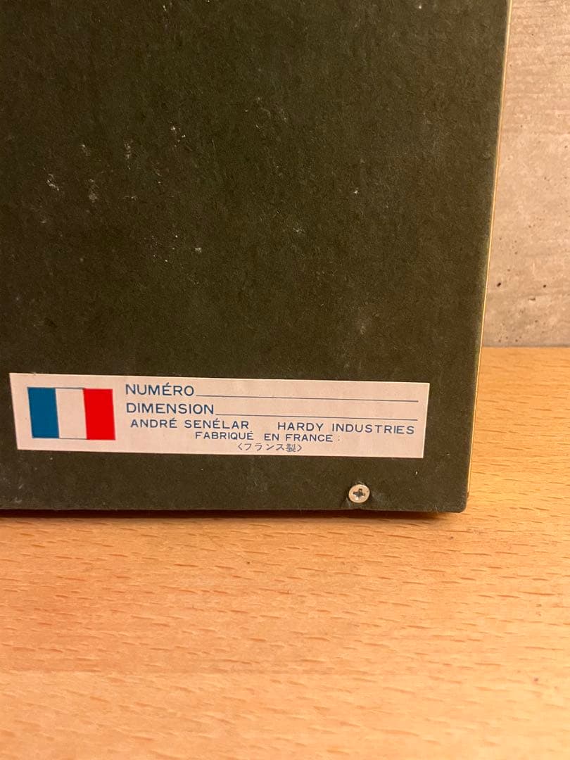 岩谷徹　「月影」　メゾチント　銅版画 能面シリーズ　32/90