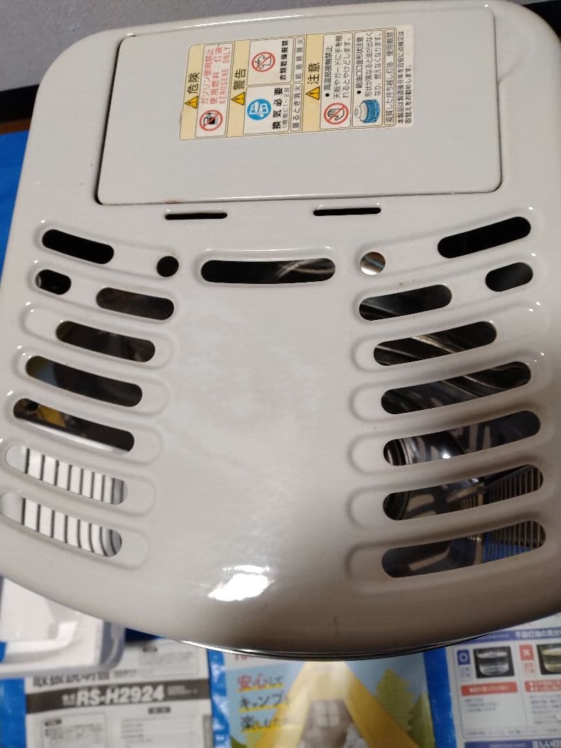 TOYOTOMI RS-H2924(W) 　石油ストーブ