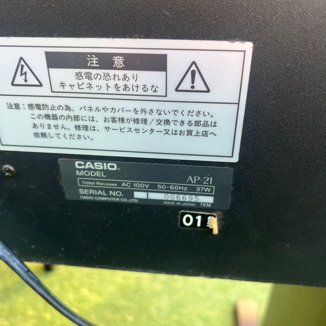 【横浜市内】CASIO カシオ セルビアーノ AP-21 88鍵盤　電子ピアノ