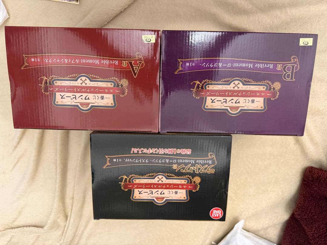 ワンピース一番くじ　a賞 b賞 ラスト賞　3点セット