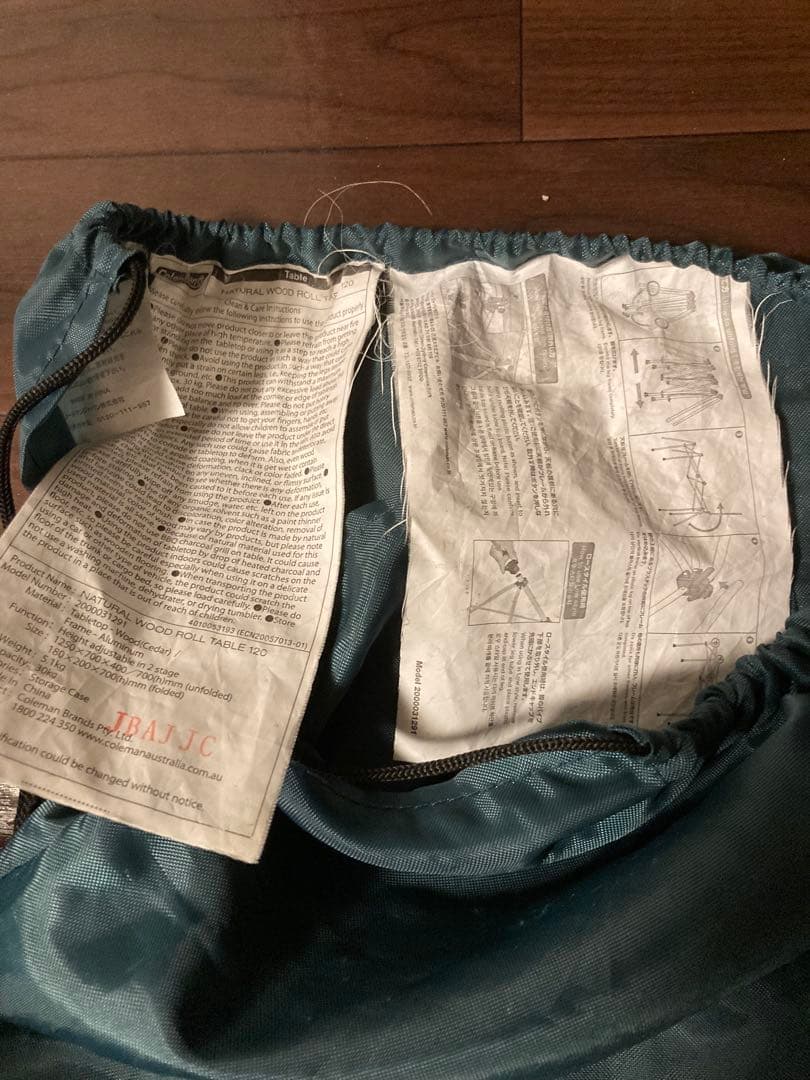 Coleman 折りたたみ木製テーブル ナチュラルウッドロールテーブル120廃盤