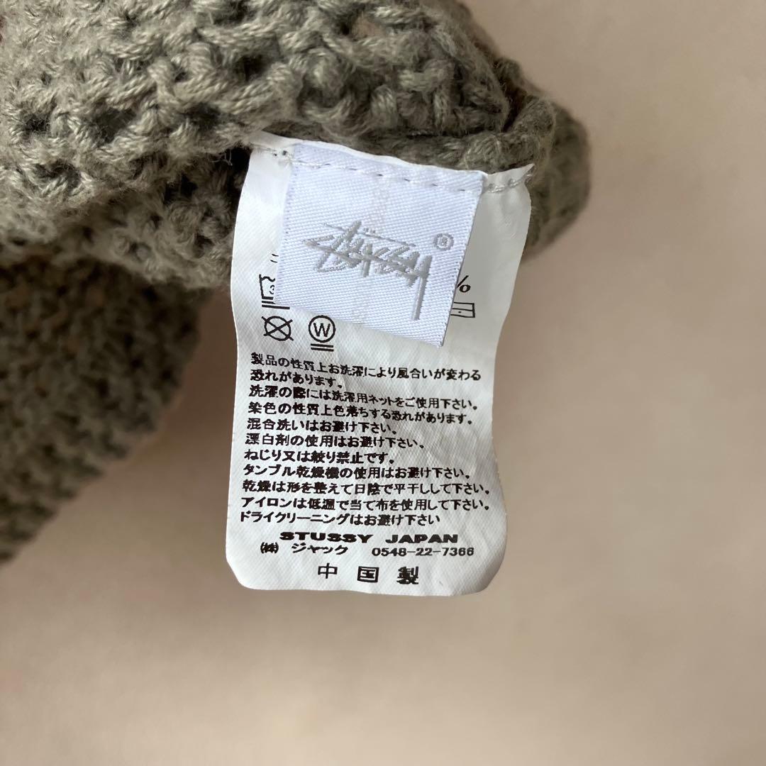 Stussy 22ss Odyed Mesh Tank　メッシュ　タンクトップ