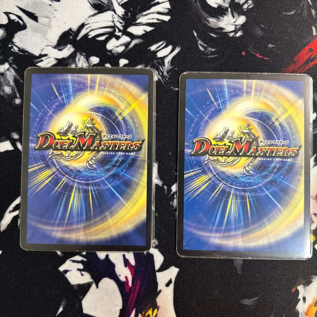 デュエル・マスターズ　シークレット　極神編〜