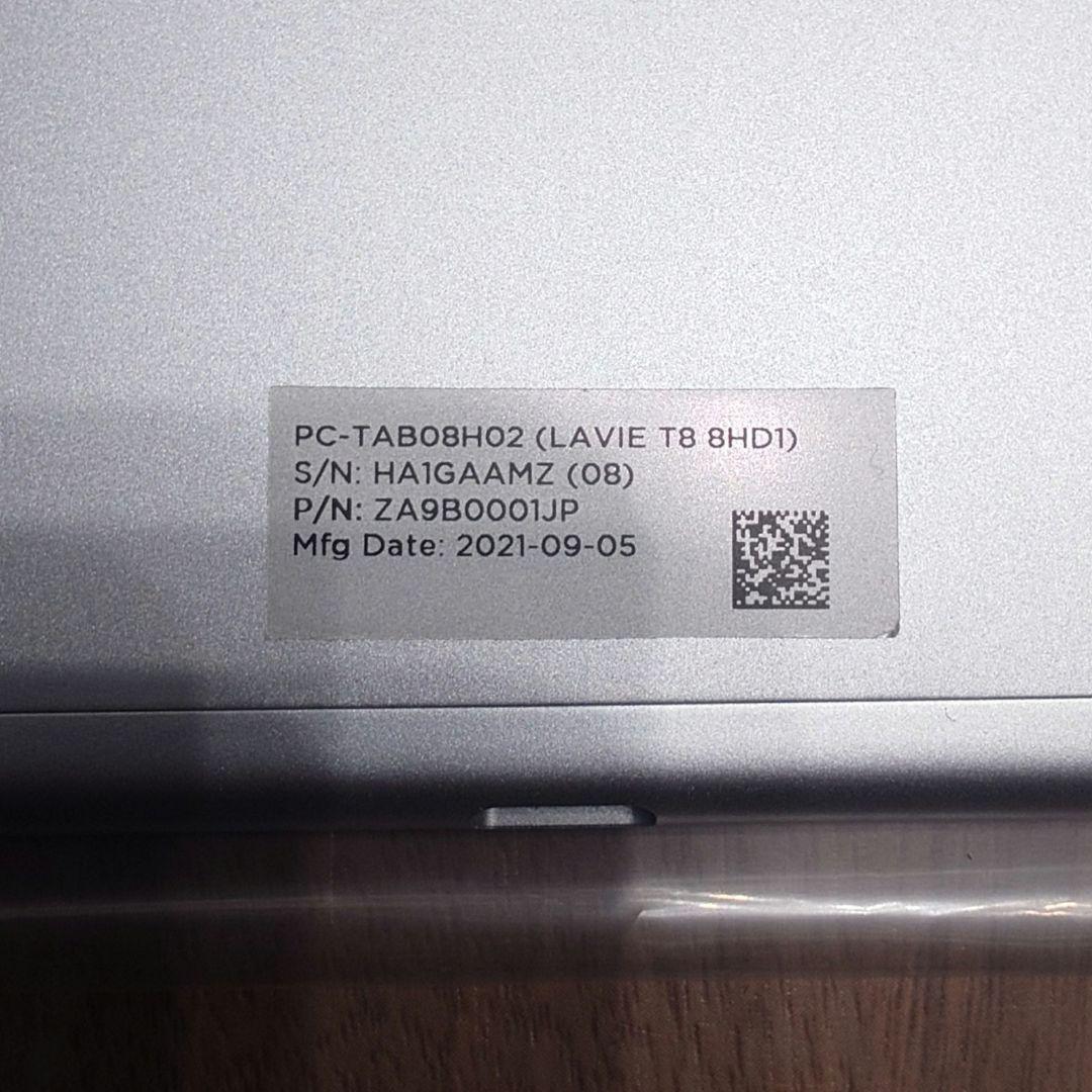 NEC LAVIE T8 8HD1 （8インチタブレット）