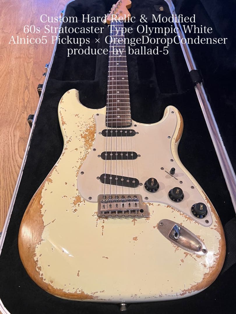 ハードレリック 60sストラトタイプ アルニコ5ピックアップス/OWH