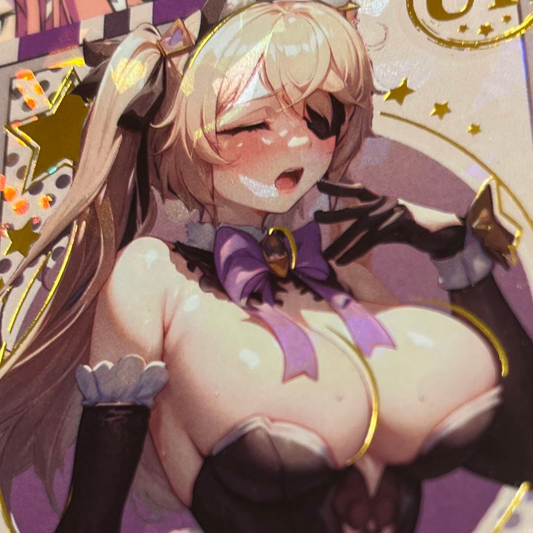 acgカード　　legend of  UR⭐︎289