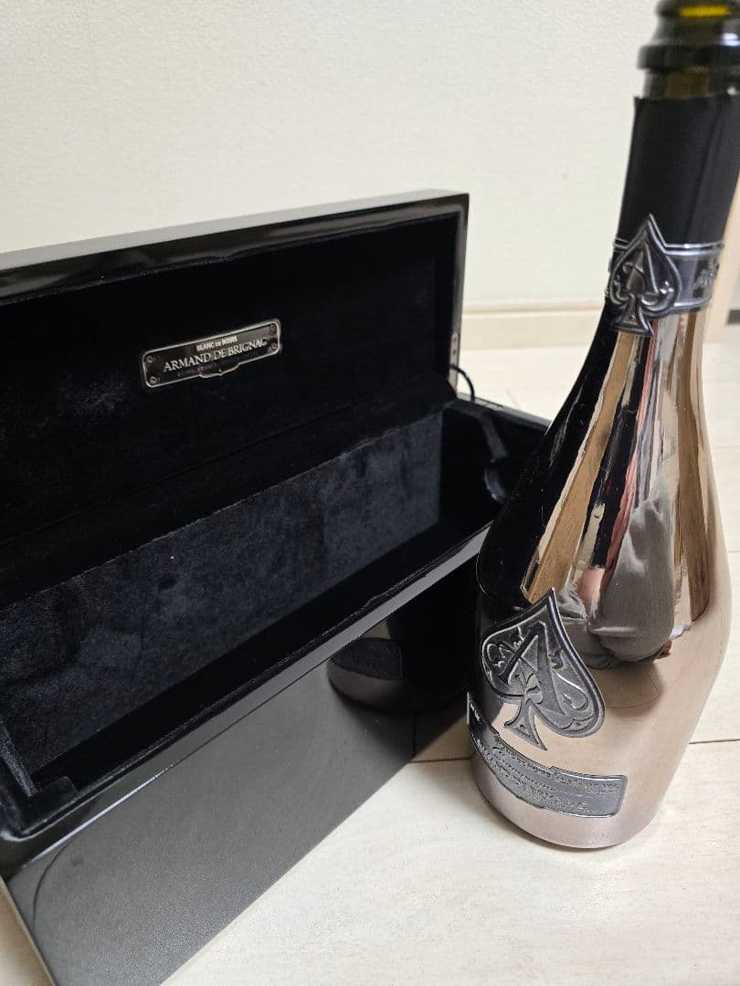 アルマンド ノワール ブラック 空瓶