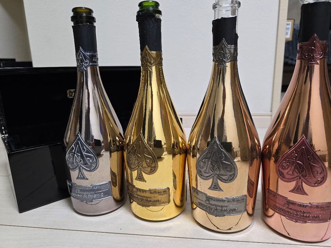 アルマンド ノワール ブラック 空瓶