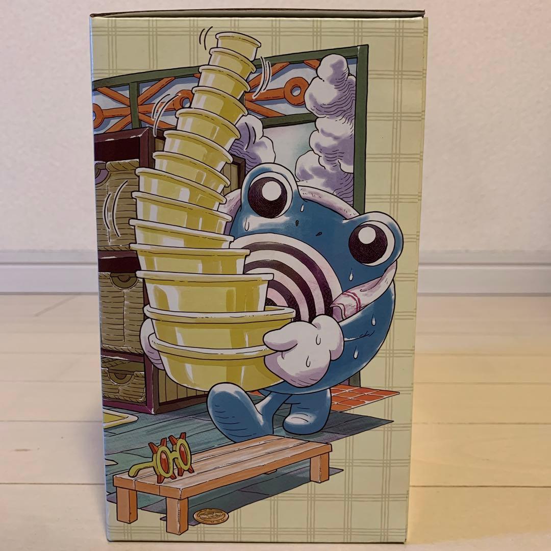 卓上扇風機 ニョロゾ　新品未開封（おまけ付き）