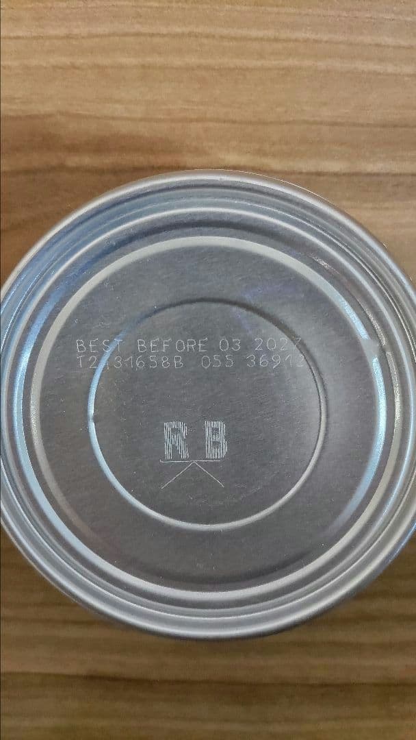 Hills c/d 尿ケア 156g缶詰 24缶セット