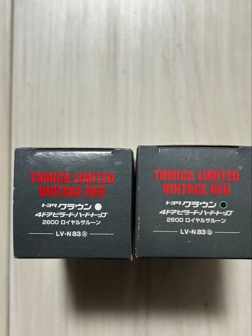 トミカリミテッドヴィンテージネオ　LV-N83