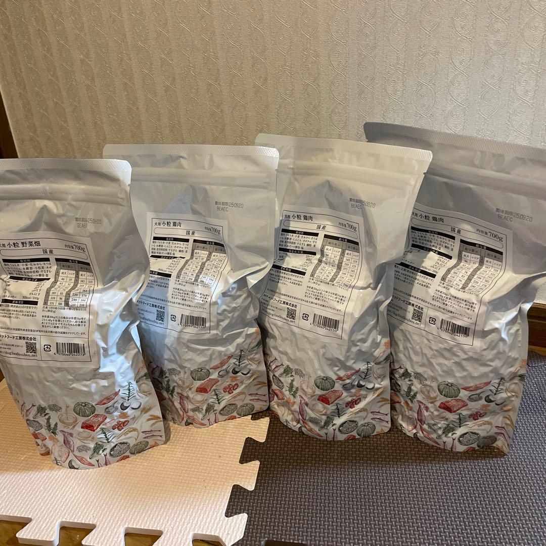 ドッグフード 工房　野菜畑✖️1 鶏肉✖️3 4袋セット