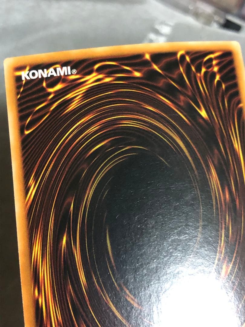 遊戯王 英語版 DT07