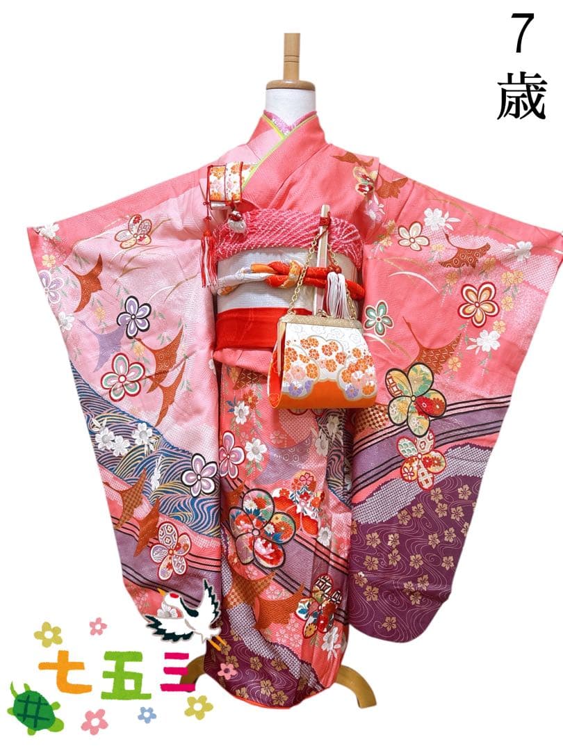 お買い得品♡七五三　7歳　女の子　フルセット　一式　ピンク系